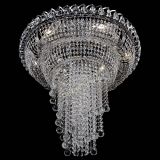 Люстра Кольцо №11 шар 30 в Самаре