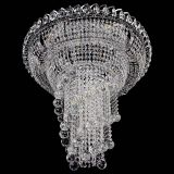 Люстра Кольцо №11 шар 40 в Самаре Люстра Кольцо №11 шар 40 в Самаре