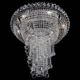 Люстра Кольцо №11 шар 40 в Самаре Люстра Кольцо №11 шар 40 в Самаре