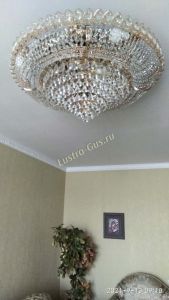 Люстра Кольцо Классика конус №10 в Самаре отзыв и фото покупателя