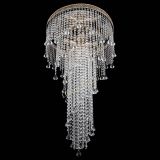 Люстра Кольцо Венеция №75 в Самаре