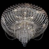 Люстра Корона №11 в Самаре