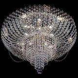 Люстра Корона №11 розовая в Самаре Люстра Корона №11 розовая в Самаре