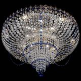 Люстра Корона №11 синяя в Самаре Люстра Корона №11 синяя в Самаре