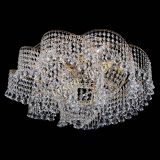 Люстра Космея №6 конус в Самаре