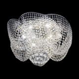 Люстра Космея Бутон большая в Самаре