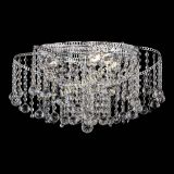 Люстра Космос шар 30 мм в Самаре