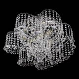 Люстра Космос шар 30 мм в Самаре