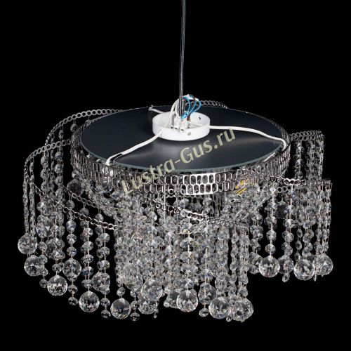 Люстра Космос шар 30 мм в Самаре Гусь Хрустальный