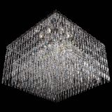 Люстра Квадрат №3 в Самаре