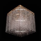 Люстра Квадрат Гамма плюс в Самаре