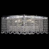 Люстра Квадрат гамма шар 30 мм длинная в Самаре