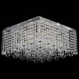 Люстра Квадрат гамма шар 30 мм длинная в Самаре