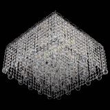 Люстра Квадрат гамма шар 30 мм длинная в Самаре