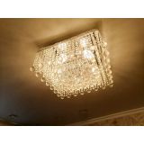 Люстра Квадрат гамма шар 30 мм длинная в Самаре