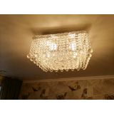 Люстра Квадрат гамма шар 30 мм длинная в Самаре