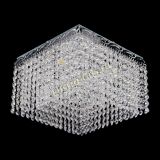 Люстра Квадрат Оптикон 3 лампы в Самаре