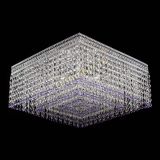 Люстра Квадрат Венеция №5 фиолетовая в Самаре