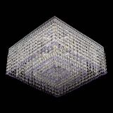 Люстра Квадрат Венеция №5 фиолетовая в Самаре