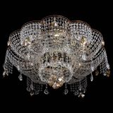 Люстра Лотос Стелла Осень в Самаре