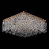 Люстра Милан Квадрат в Самаре