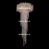 Люстра Ромашка длинная в Самаре