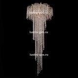 Люстра Ромашка длинная в Самаре