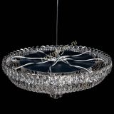 Люстра Тройное Кольцо пластинка чайная в Самаре