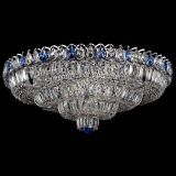 Люстра Тройное Кольцо пластинка синяя в Самаре