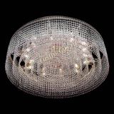 Люстра Венеция Капель №10 оптикон розовая в Самаре