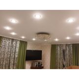 Люстра Вьюга №3 в Самаре