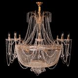 Люстра Валенсия №10 - 16 ламп рожковая в Самаре