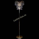 Торшер Акация шар фиолетовый в Самаре