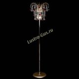 Торшер Акация шар красный в Самаре