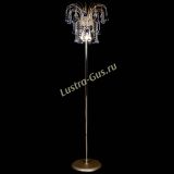 Торшер Акация шар синий в Самаре